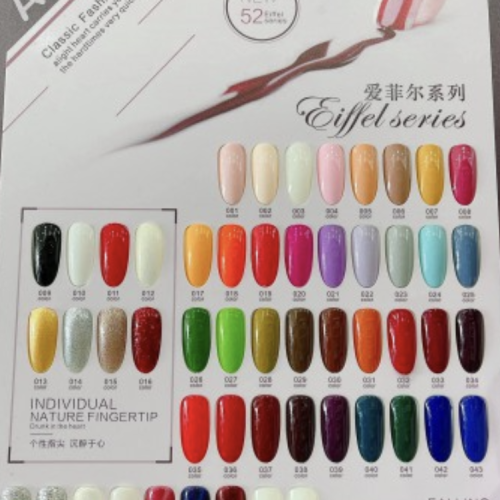 Sơn gel sét 52 chai AIFER